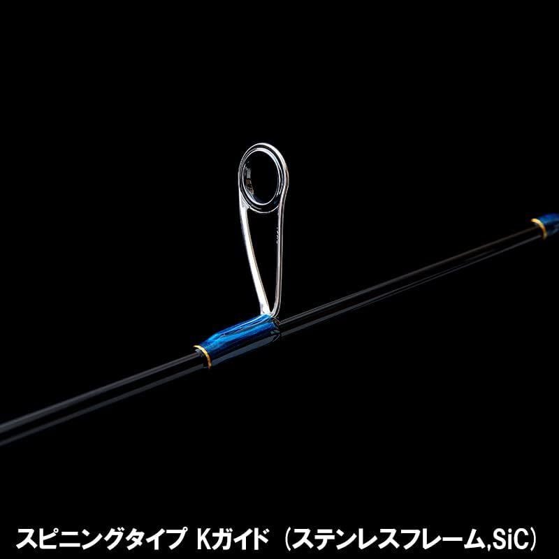 Tenryu Rays Integral RZI755S-MLM