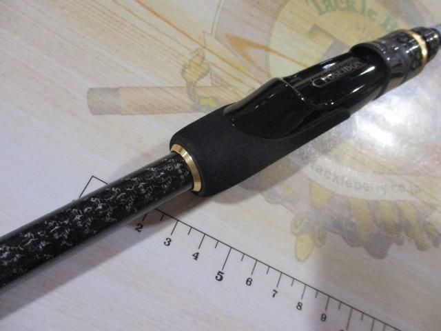 Evergreen Skid Low Imperial NIMS-86SL Feather Jerk 86 Saltwater Rod Shore Used