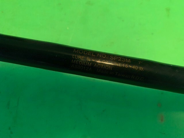 MATCHING PAIR OF 2 DAIWA SEALINE POWERLIFT 7 FOOT CONVENTIONAL FISHING RODS