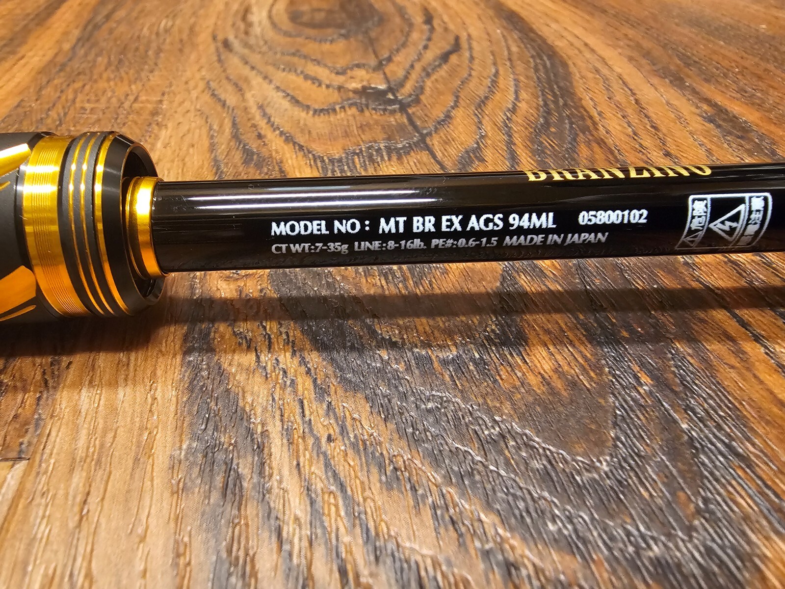 Daiwa Morethan Branzino EX AGS 94ML(MOB4122380)