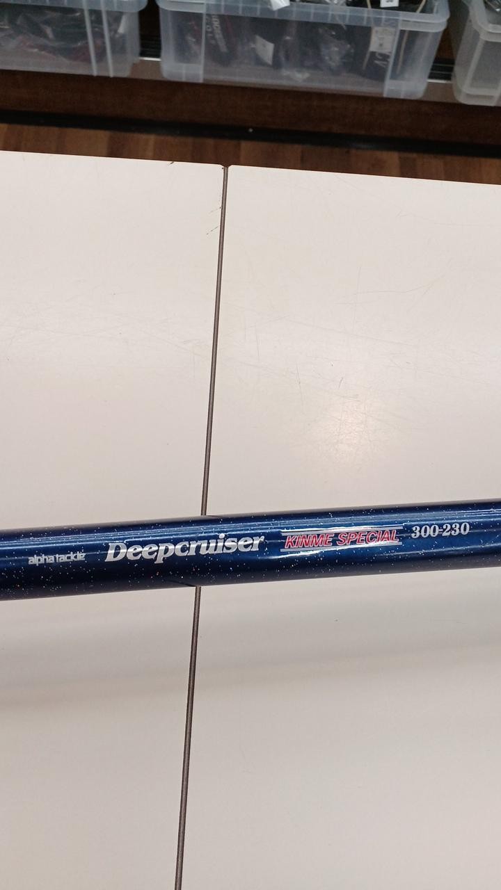 Alpha Tackle Deepcruiser Kinme Special Boat Rod 228cm (89in) 632g