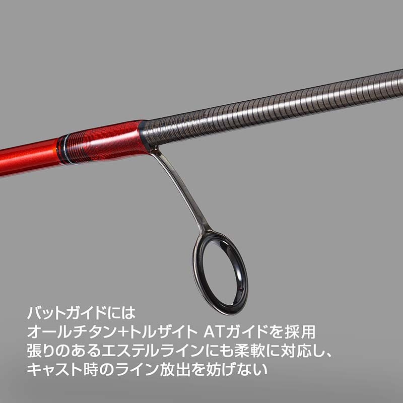 VARIVAS Area Drive TS ARD-62T-DTS Fishing Rod