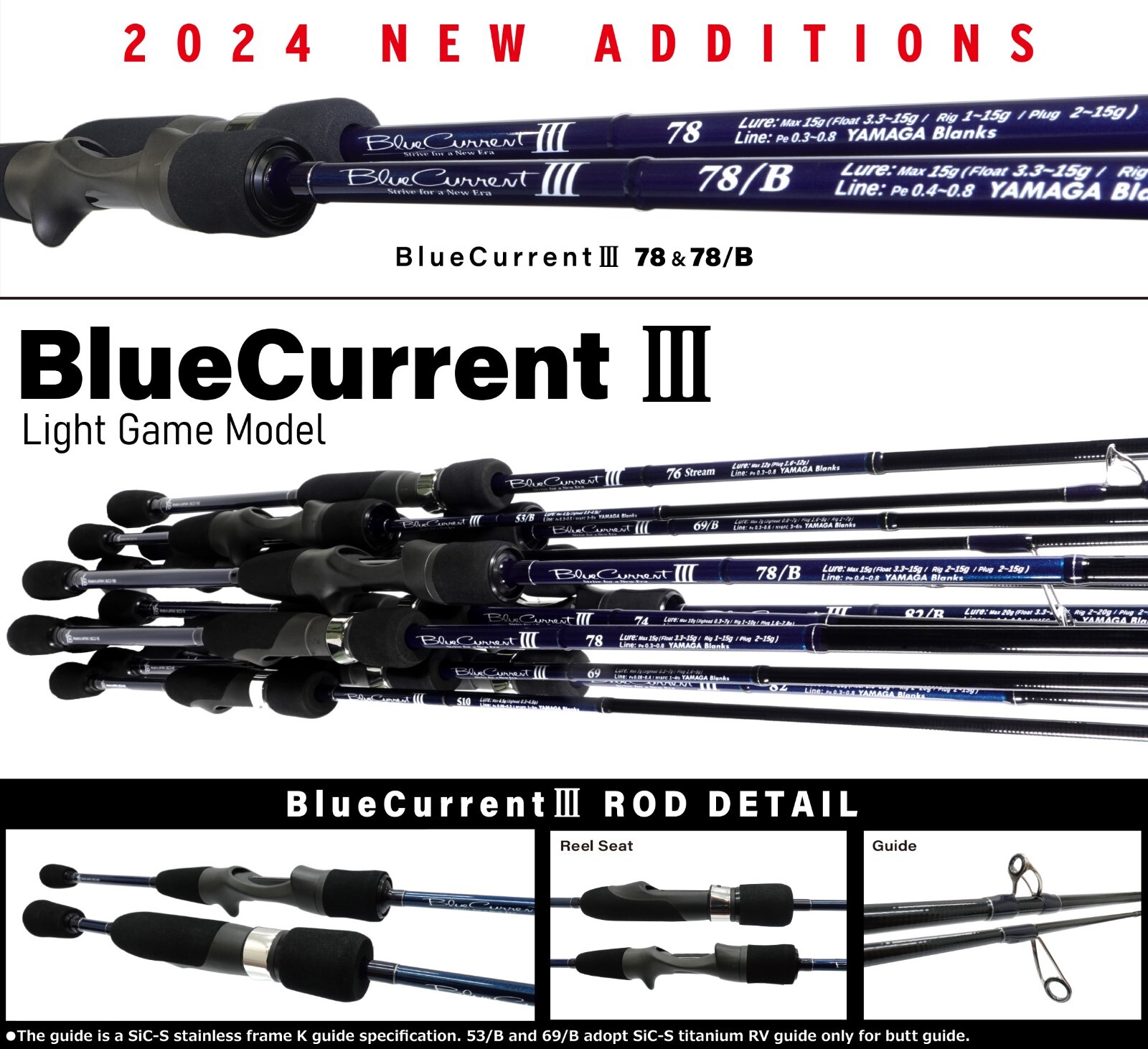 Yamaga Blanks Blue Current III 510 Light Game Model Fishing Rod **US SELLER**