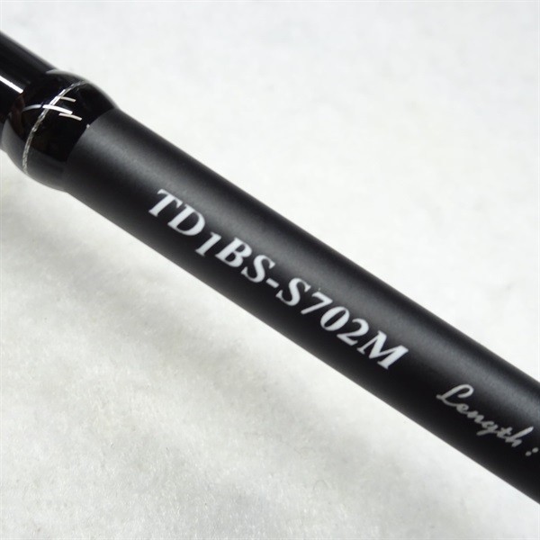 major craft Tide Drift 1G Boat Sea Bass TD1BS-S702M Cond/B+