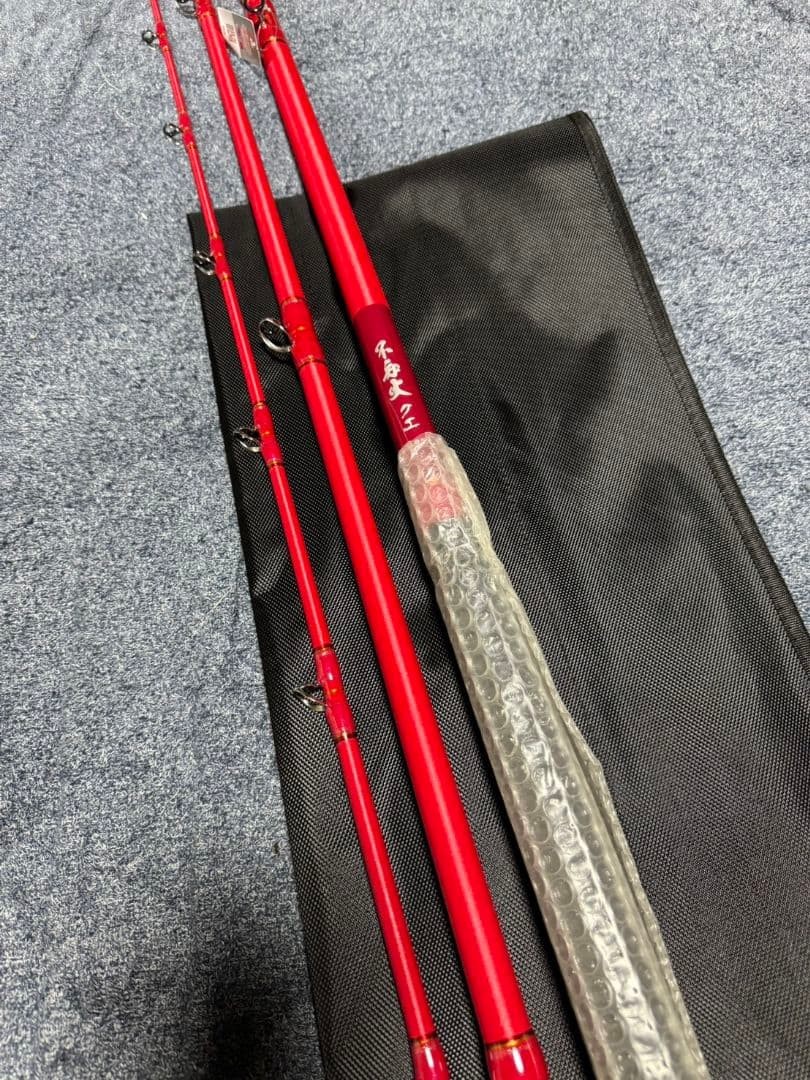 Shui Que 483 3-Piece Unused Fishing Rod & Bag, 171cm, Ship Paid
