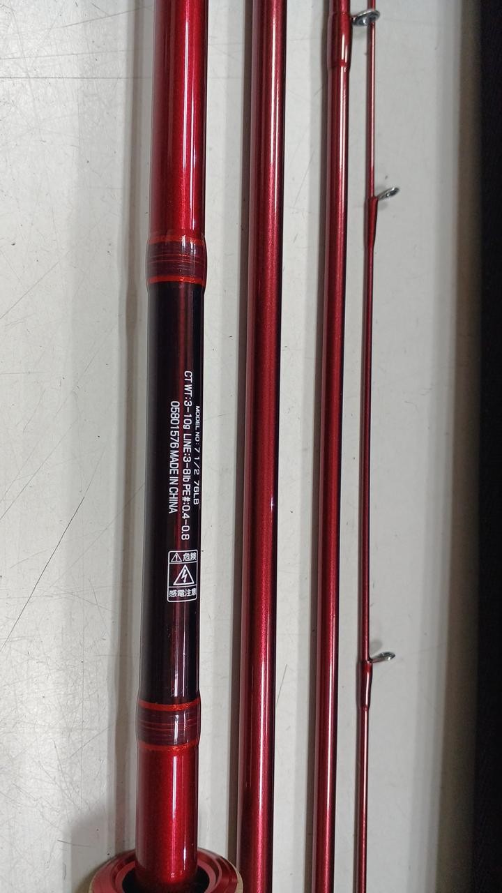 Daiwa Multi-Lure Bass Rod 7.5ft 76lb 4-section, 3-8lb line, 3-10g lures