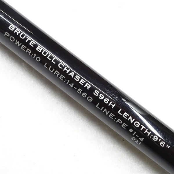 APIA Brute Blue Chaser S96H Cond/C