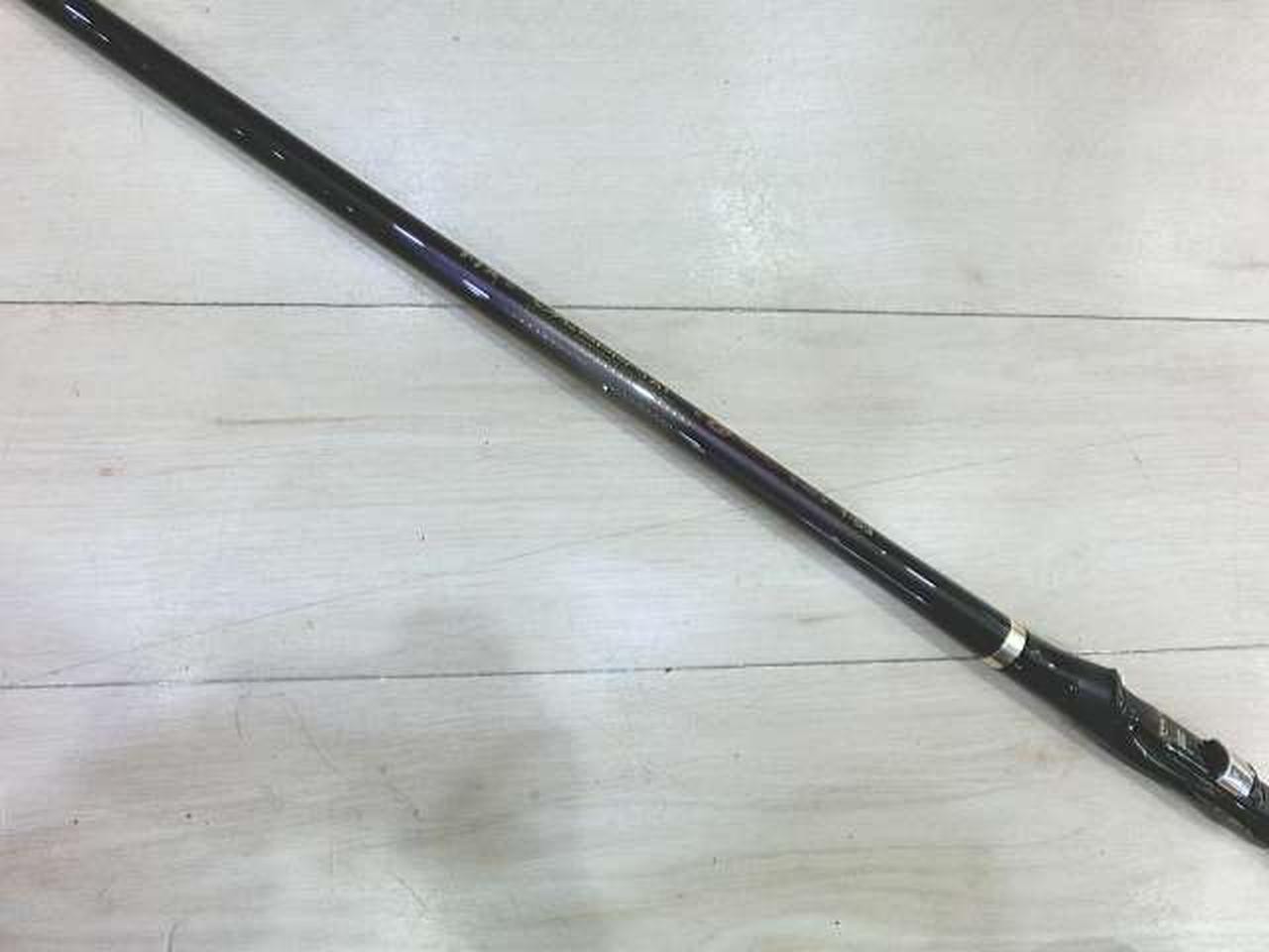 Gamakatsu G-TUNE 1-53 Fishing Rod 5.3m (208in) Tournament Power & Sensitivity