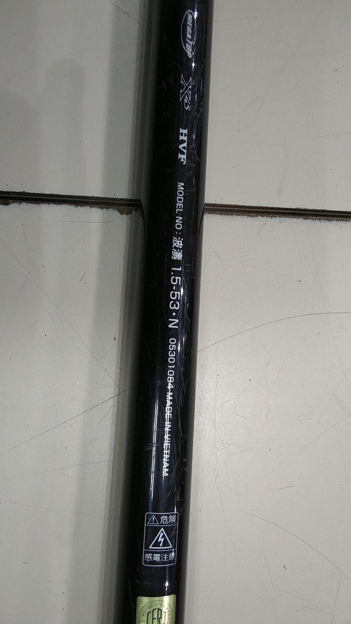Daiwa Wave 1.5-53 Isopole Fishing Rod 5.3m (20.3oz) 5-section, Surf, Japan