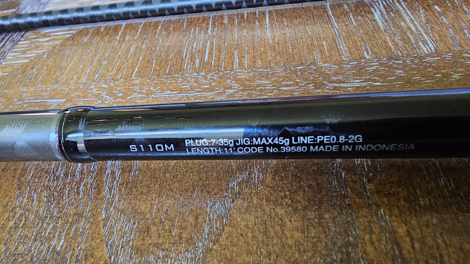 Shimano 20 Lunamis S110M