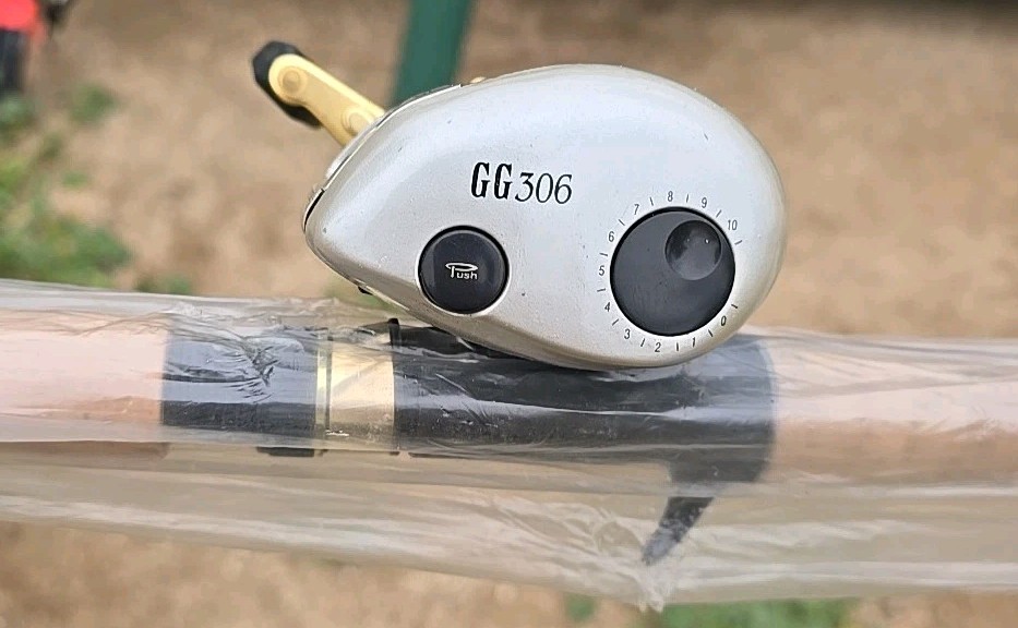 Guide Gear Trophy Series GG306 Fishing Rod