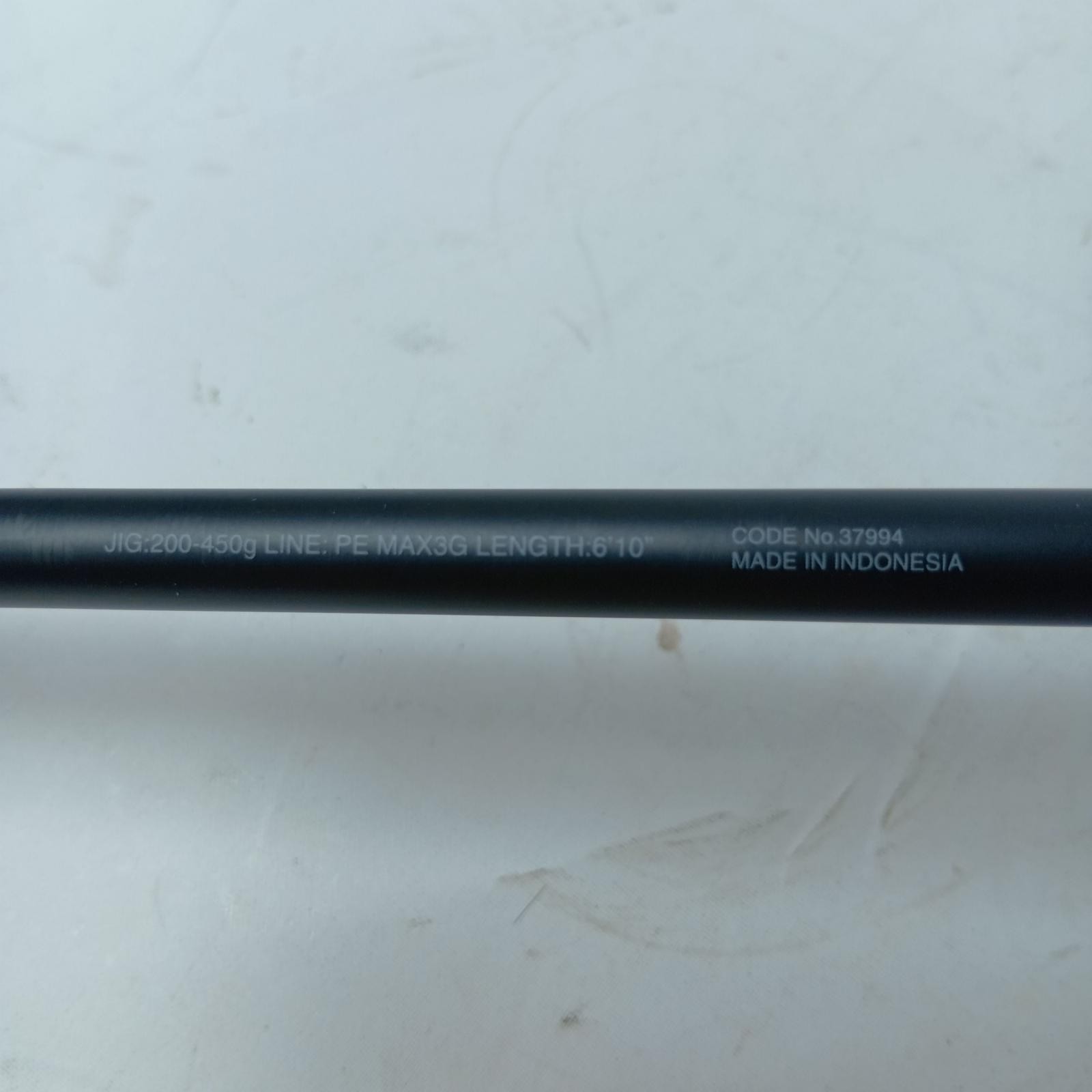 SHIMANO Jigging Rod Ocea Jigger Infinity Motive B610-5 37994 only a main part