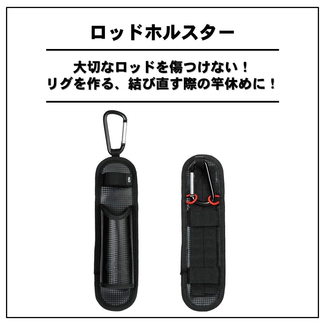 Rod Holster By Daiwa