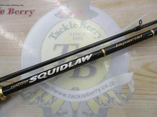 Evergreen Skid Low Imperial NIMS-77SL Feather Jerk 77 Saltwater Rod Shore Used