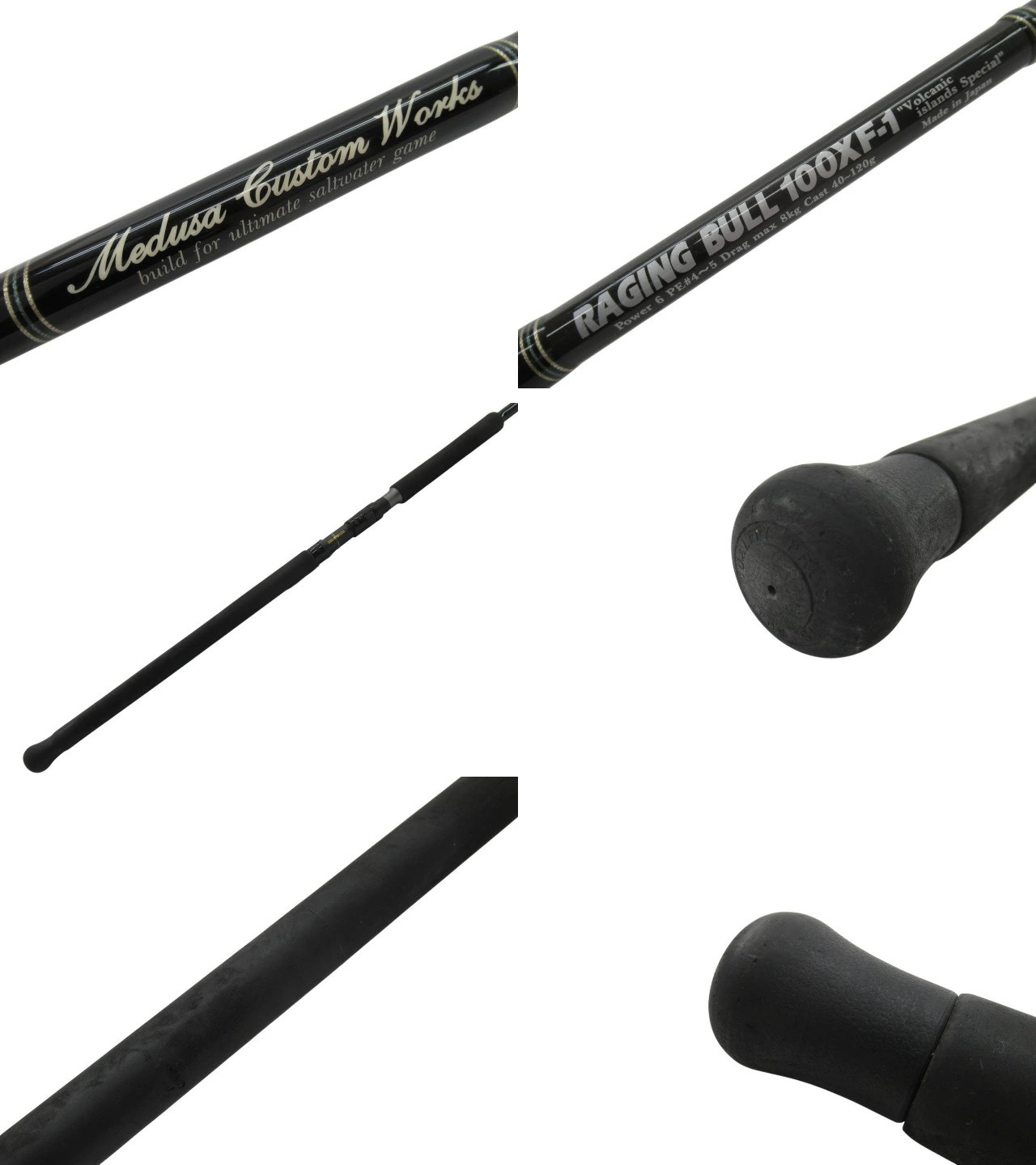 Mc Works’ Raging Bull 100XF-1 Jigging Fishing Rod Used, 10ft (120in/305cm)