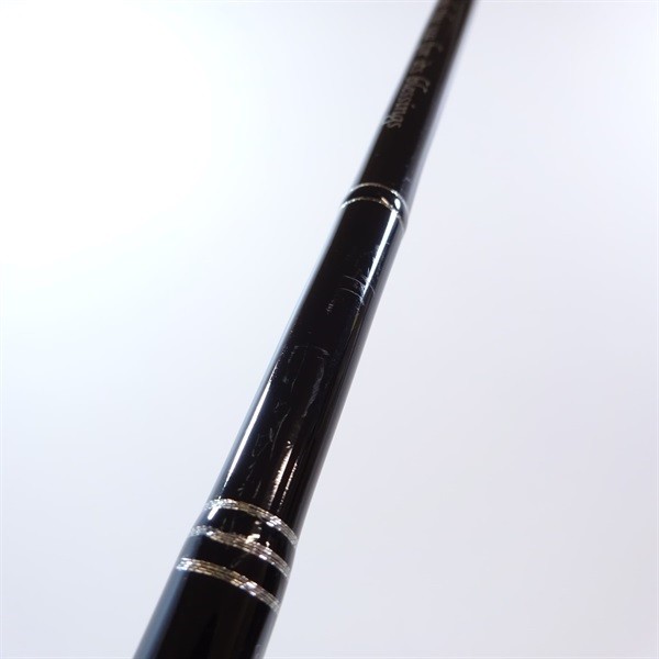 cutting edge Bunbastic 63BL Cond/B