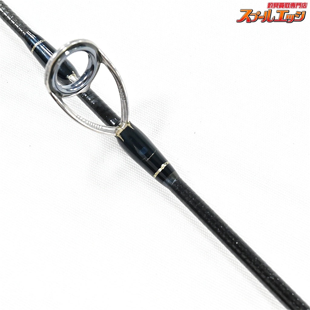 Ripple Fisher Ocean Ridge Big Tuna 85F Japan Special Spinning Rod Fishing v46234