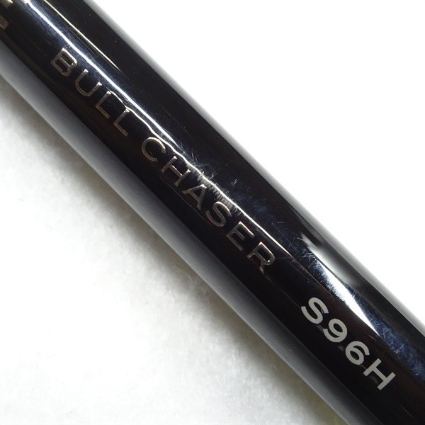 APIA Brute Blue Chaser S96H Cond/C
