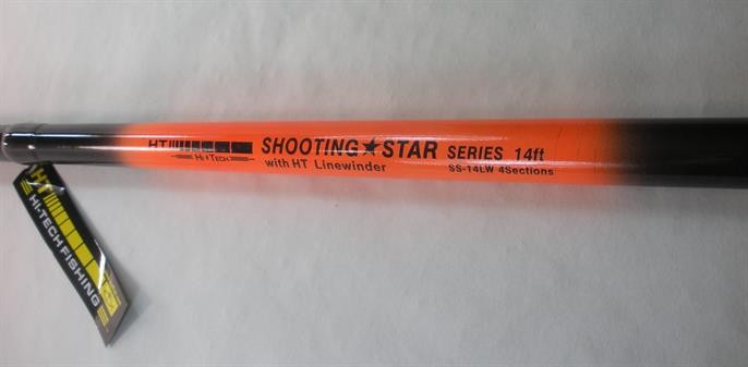 HT SS-14LW 14 ft Shooting Star Pole 3 Piece