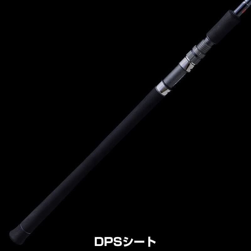 Tenryu Powermaster PM1102S-MH 11.0 feet