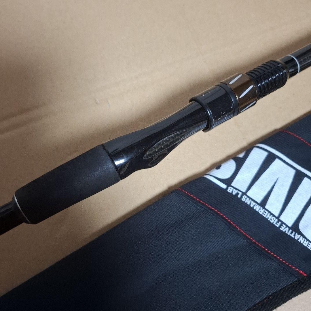 DRT Pulse #2S PULSE 7.5M by Artex