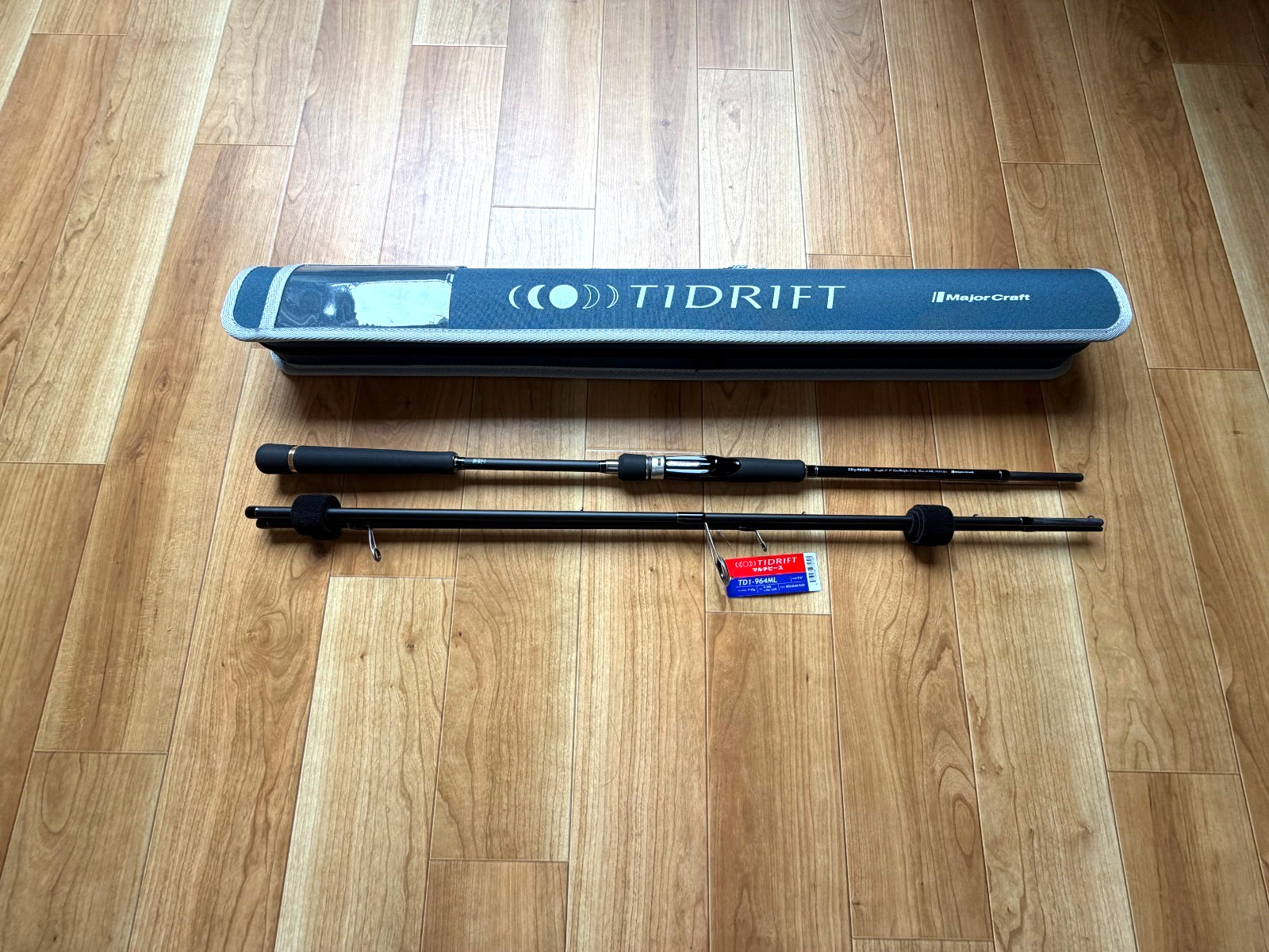 Major Craft Mobile Spinning Rod TIDRIFT 1G TD1-964ML 4pc 9’6″ RegularFast Japan