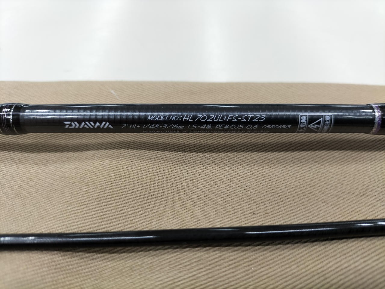 Daiwa Heartland 2.13m Spinning Jigging Rod 80g, 2-Piece, Line 1.5-4, Bag