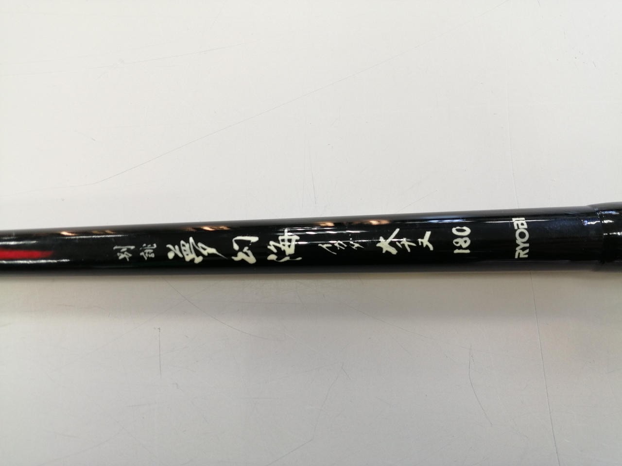 Ryobi Chinu Fishing Rod – Two Tip Types, Float & Match, 2 Sections