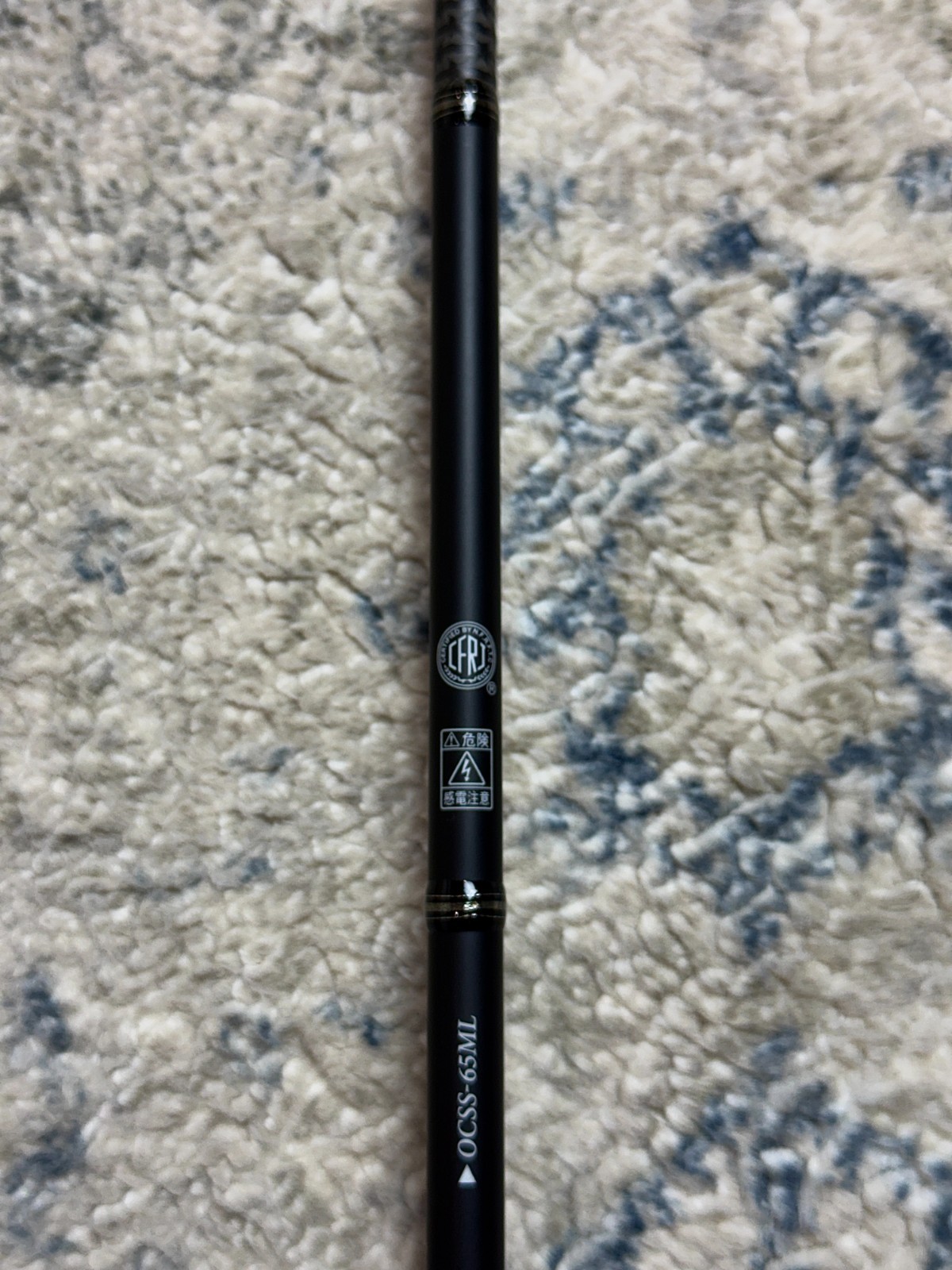 Evergreen Orion OCSS-65ML Black Guardian 6’5″ ML Spinning Rod