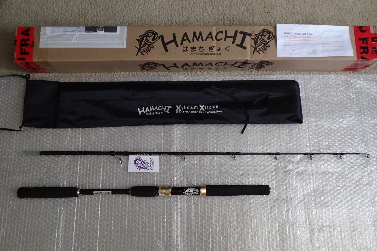 Hamachi Nano Jig Xtreme PE 5-13 50 – 130lb Japan fishing rod cast O/H
