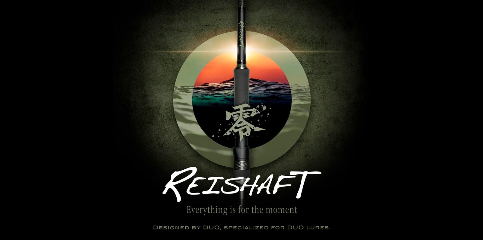 Duo Rod Spinning Rei Shaft RS-79ULS Max P.E 0.6 (0459)