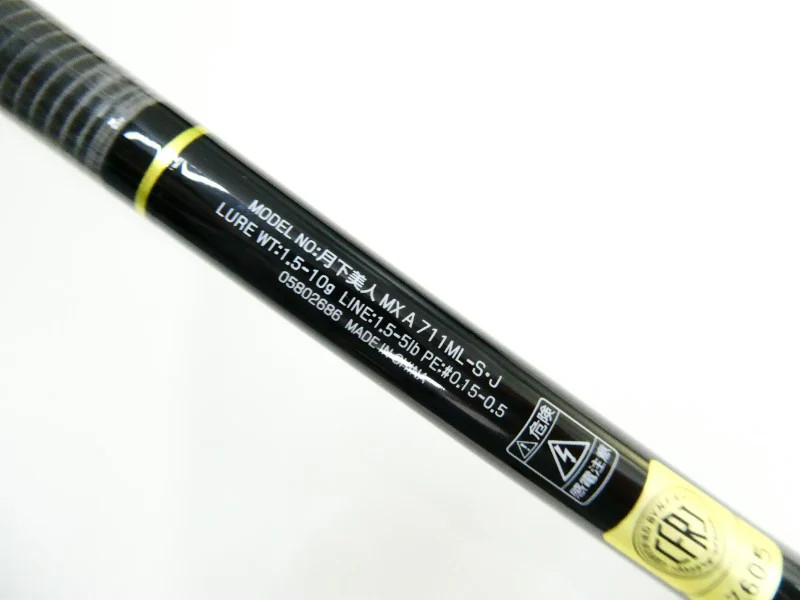 Daiwa Moonlit Beauty MX A 711ML-S・J Cond/A
