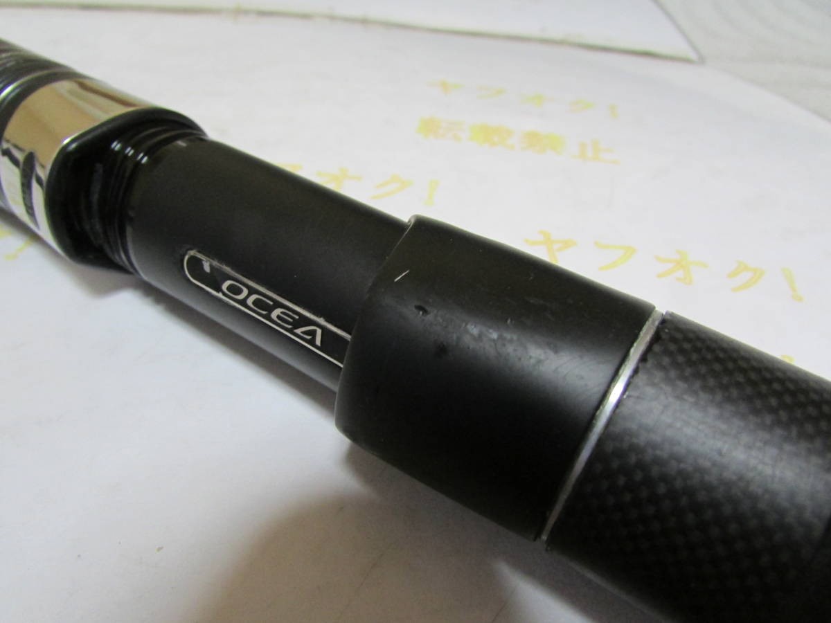 Shimano OCEA JIGGER INFINITY B653 Fishing Rod Saltwater Casting Rod