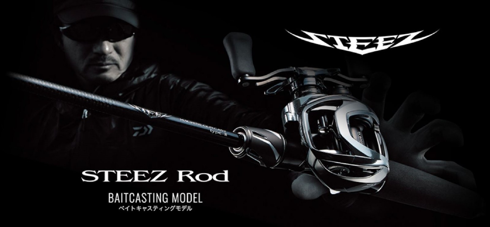 SALE Daiwa Rod Baitcast Steez C70H-SV ST Fury (6665)