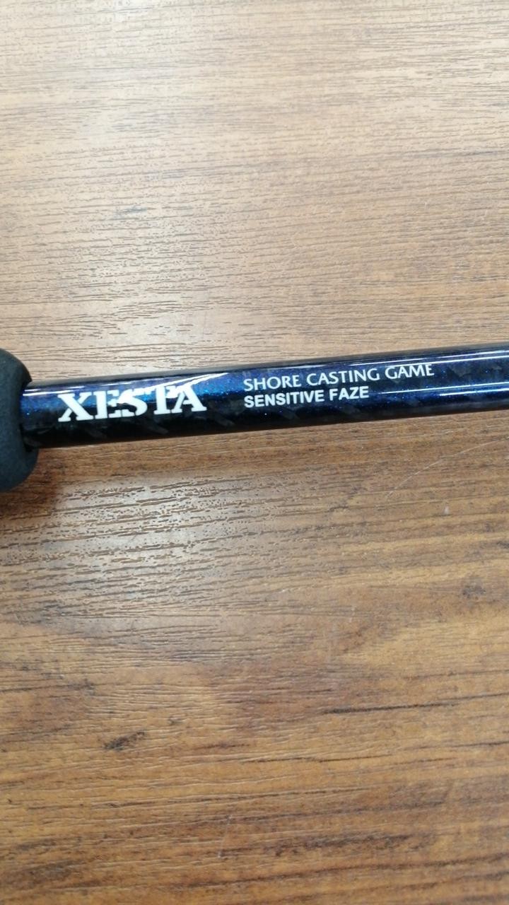 XESTA Runway SR Shore Jigging Rod 92.5cm (36.4in), 2-Piece, 5-30g, 25lb Max