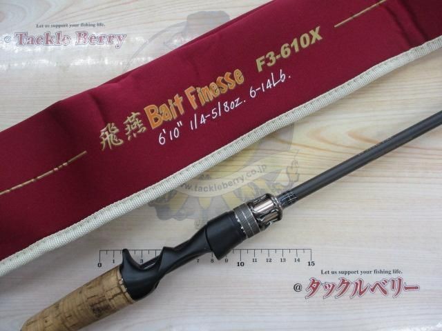 Megabass Destroyer F3-610X5D Bass Rod Used