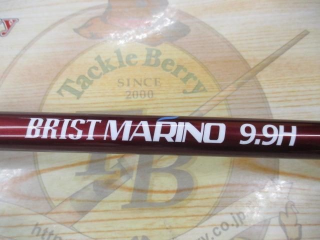 Fishman Brist Marino 9.9H Saltwater Rod Shore Used