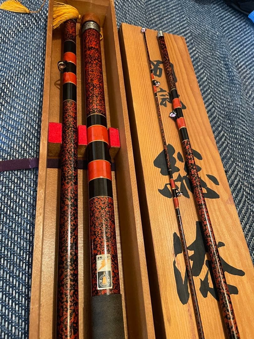 Stone Sea Bream Rod NFT 17H 520 Wooden Box Rare Collectible Used