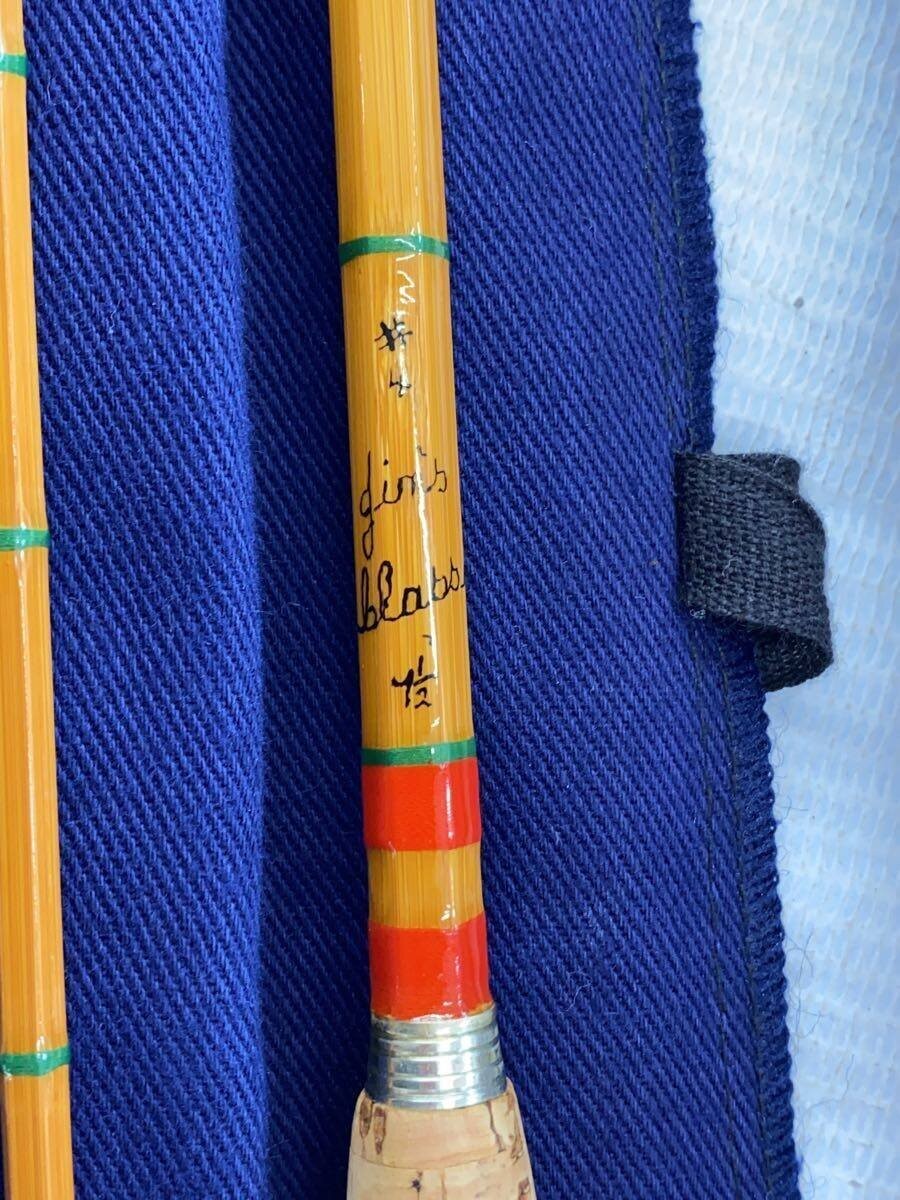 Hardy Fly Fishing Rod #4 7.5ft (228cm/90in) Used B Grade